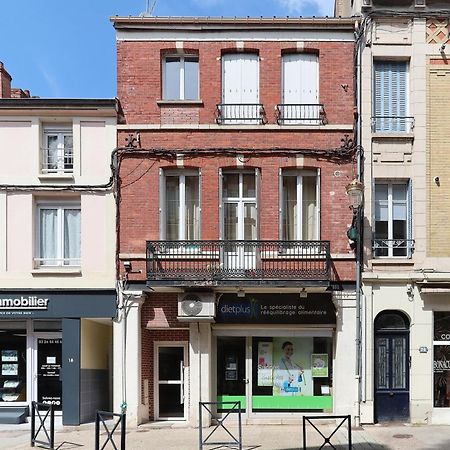 Le Bubbly - Appartement Lumineux De 50M² Эперне Экстерьер фото